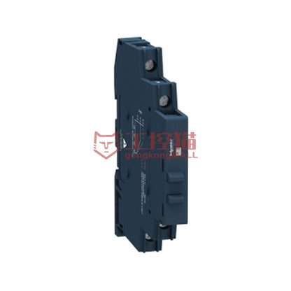 SSM Module Relay