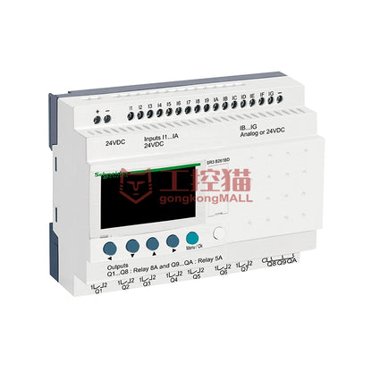 Zelio Logic Miniature PLC