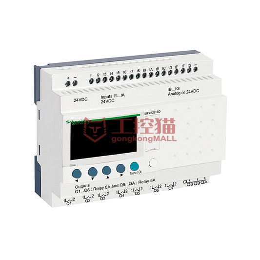 Zelio Logic Miniature PLC