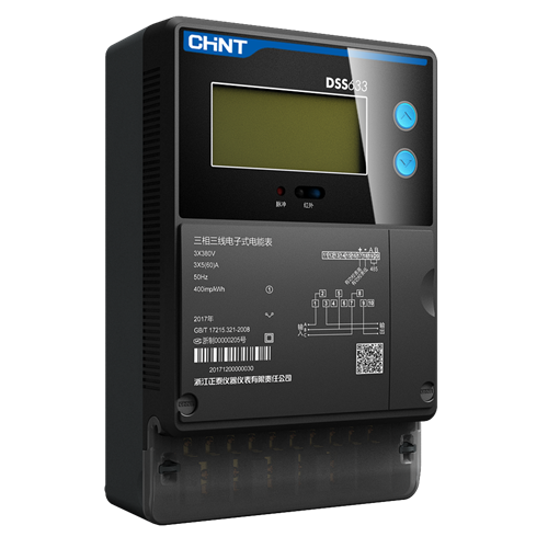 CHNT/Chint Electric DSS633 three-phase electronic active energy meter