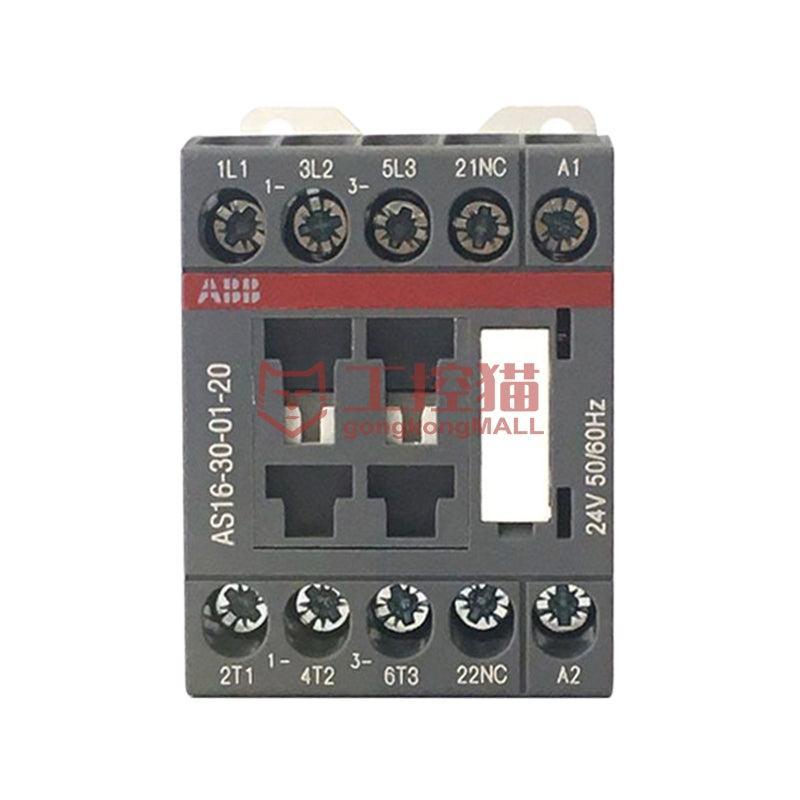 ABB AS series AC coil contactor (AC coil)