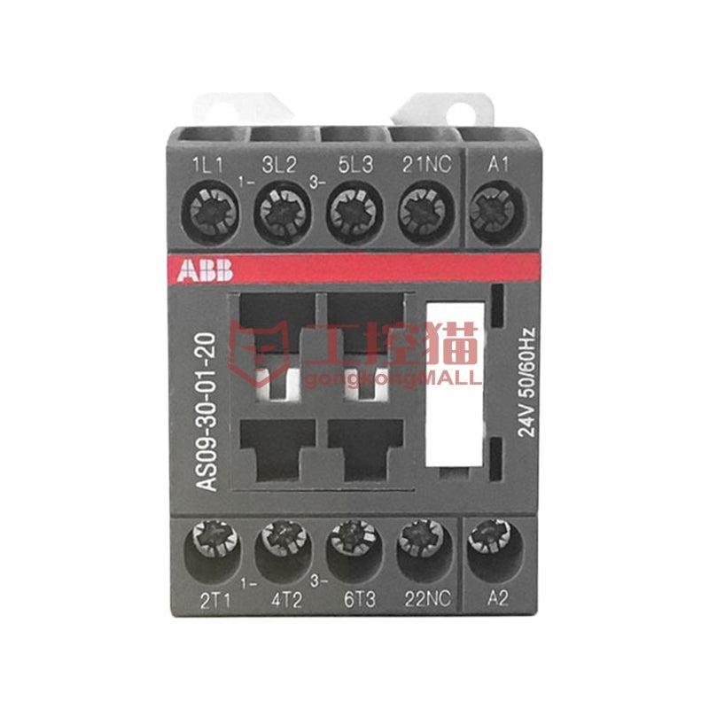 ABB AS series AC coil contactor (AC coil)