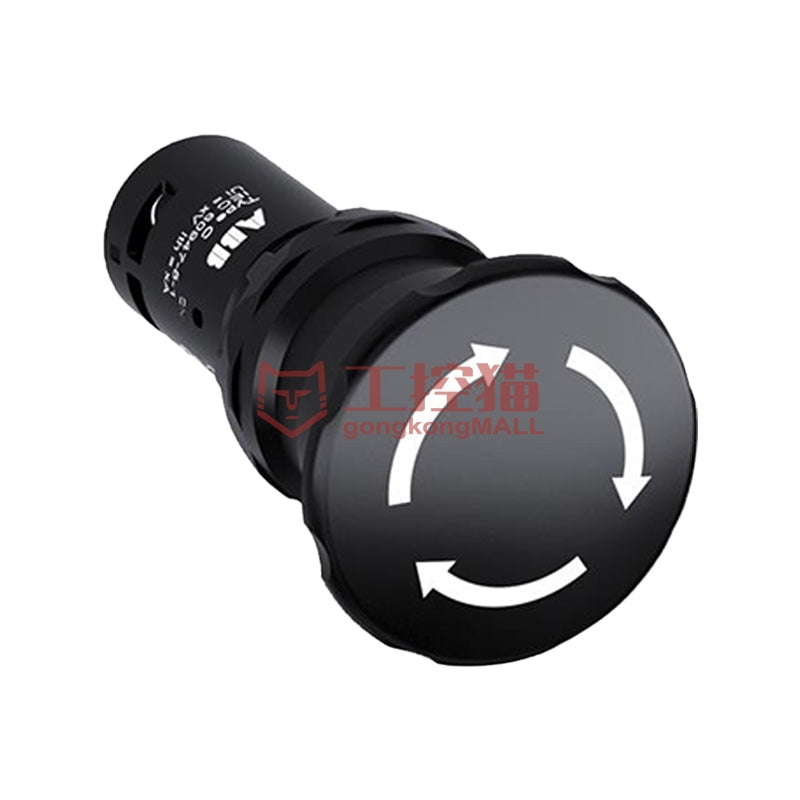 ABB CE Series Compact Rotary Reset Emergency Stop Button