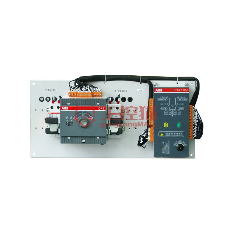 ABB DPT-CB010 dual power automatic transfer switch - DDY GROUP CO.,LTD.