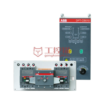 ABB DPT-CB010 dual power automatic transfer switch - DDY GROUP CO.,LTD.