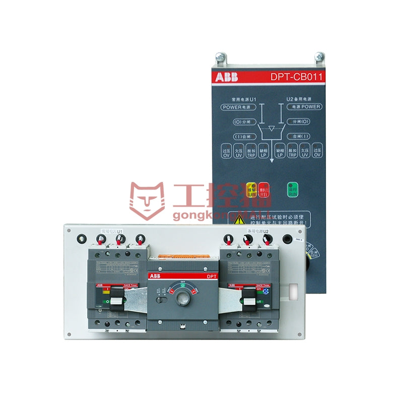 ABB DPT-CB011 dual power automatic transfer switch - DDY GROUP CO.,LTD.