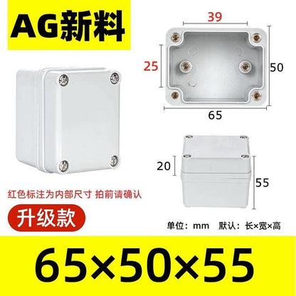 ABS Outdoor Plastic Waterproof Junction Box