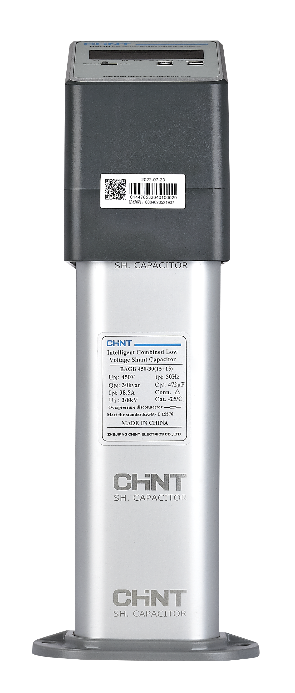 CHINT BAGB /BAFB Series Intelligent LV Shunt Capacitors