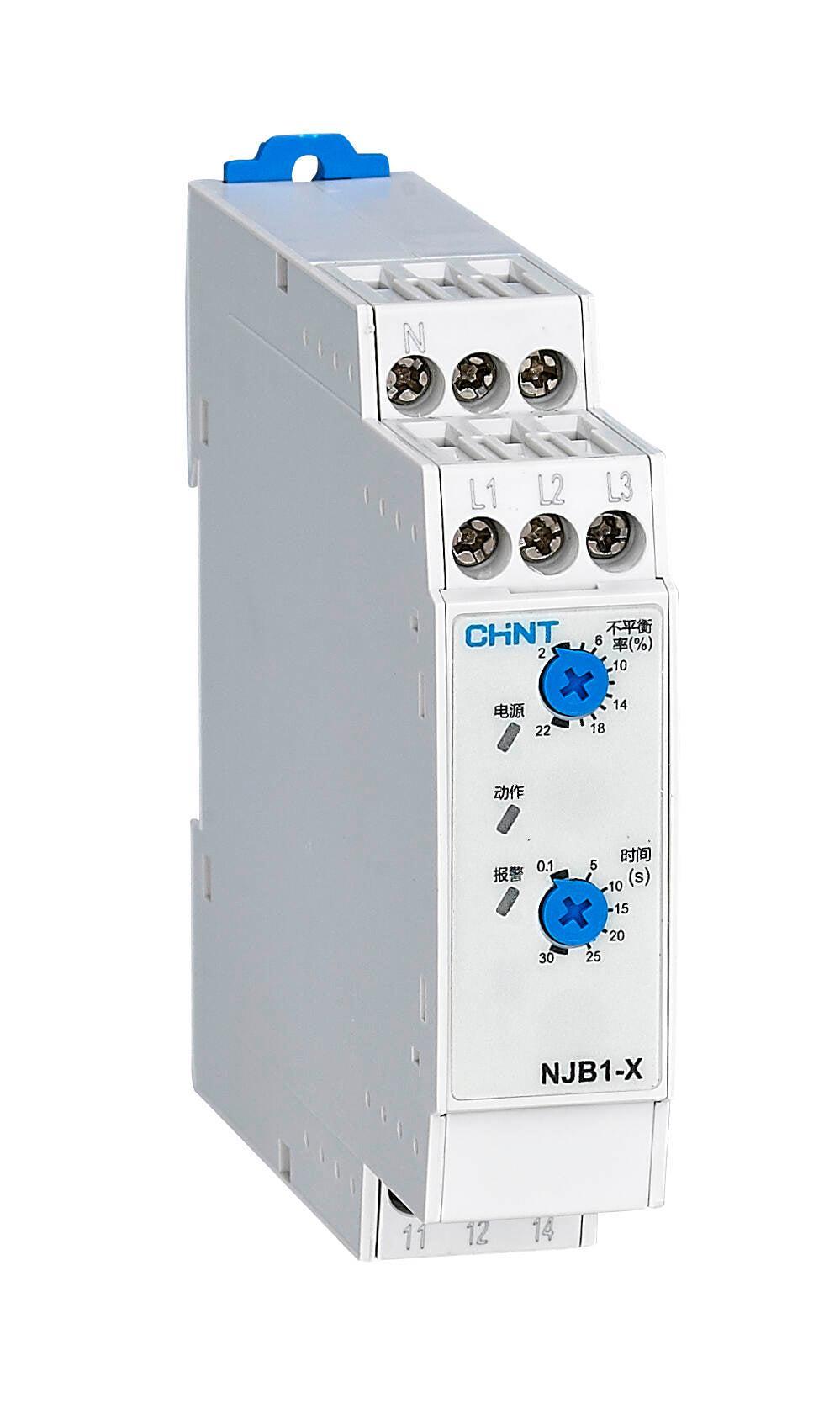 CHINT NJB1-X Relay
