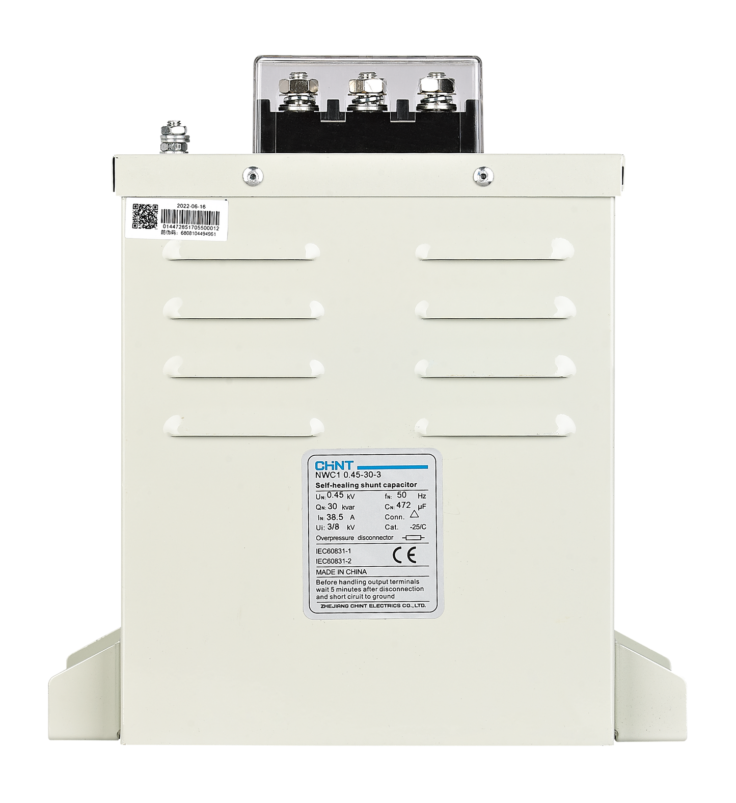 CHINT NWC1-Low-voltage Shunt Capacitors