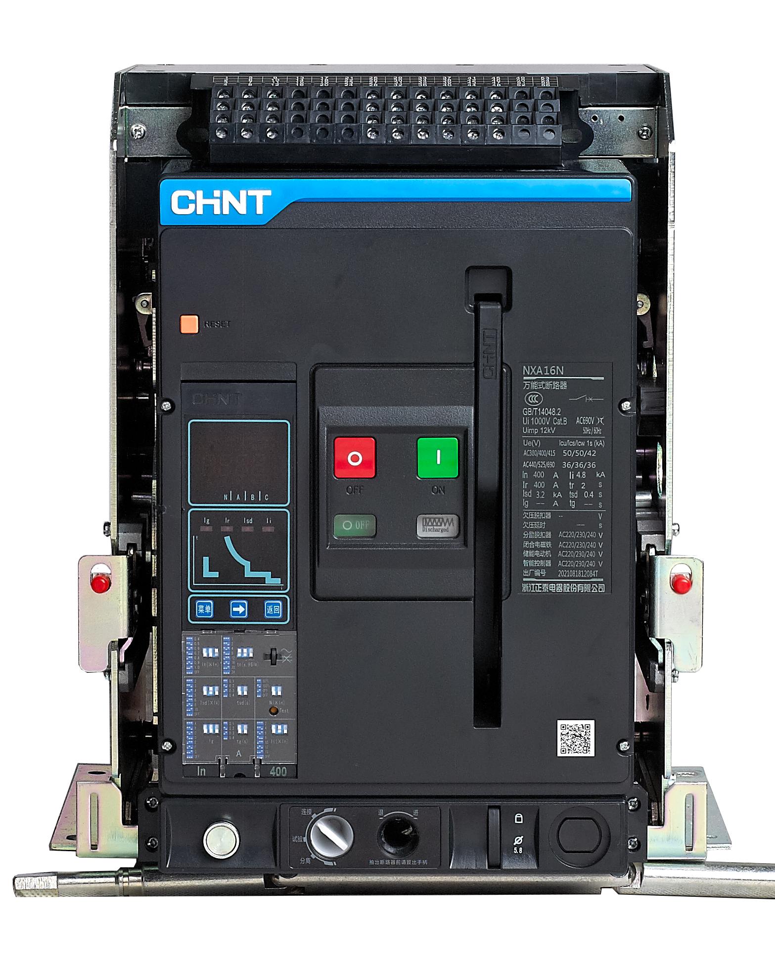 CHINT NXA Series Air Circuit Breaker