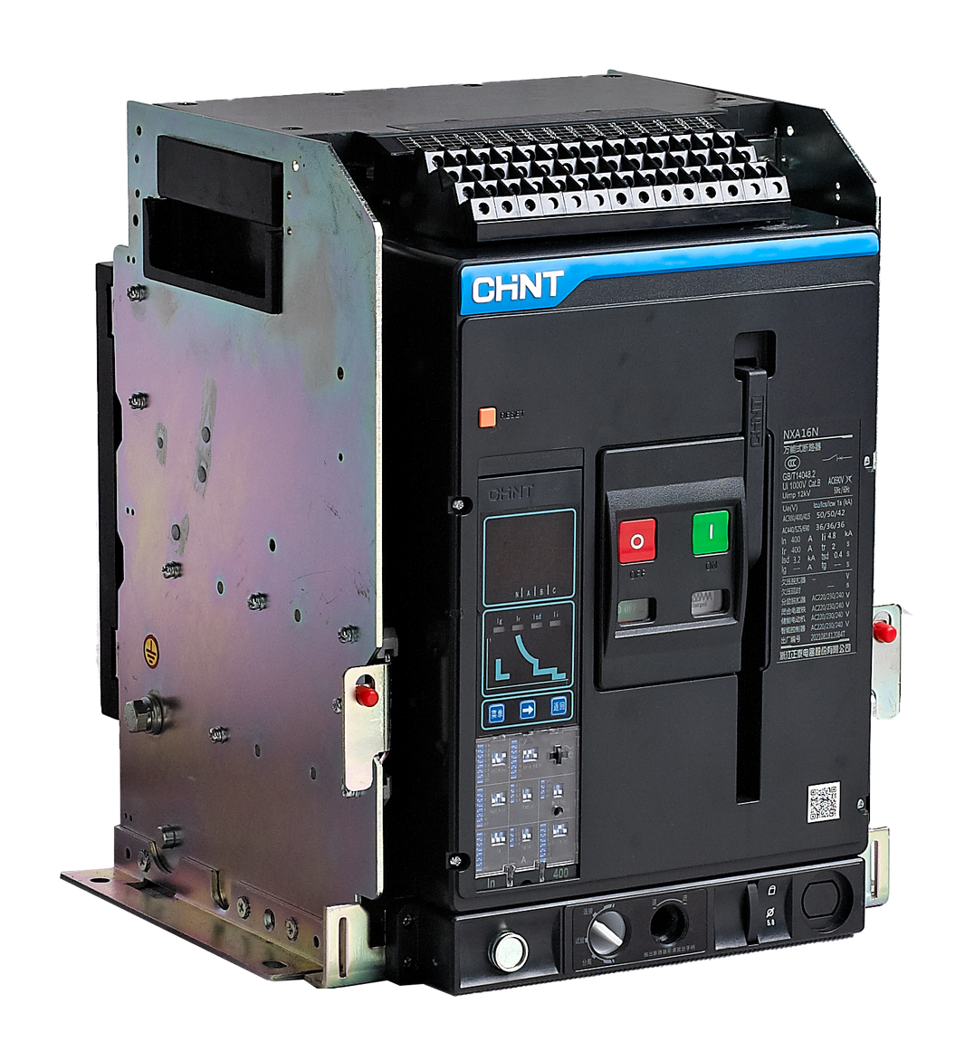 MCCB Molded Case Circuit Breaker – DDY GROUP CO.,LTD.
