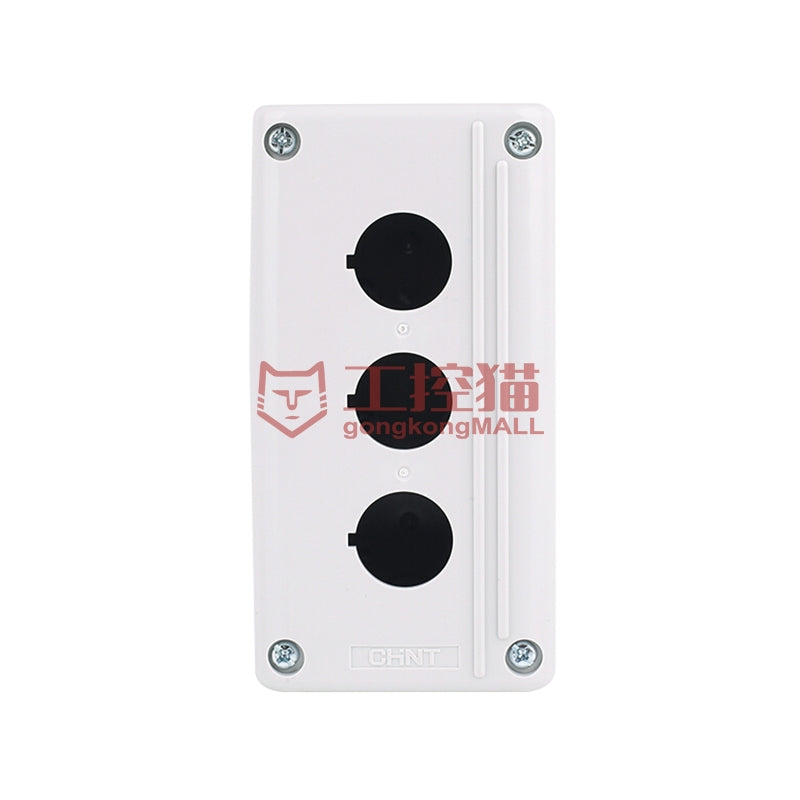 CHNT/Chint Electric NPH1 button box
