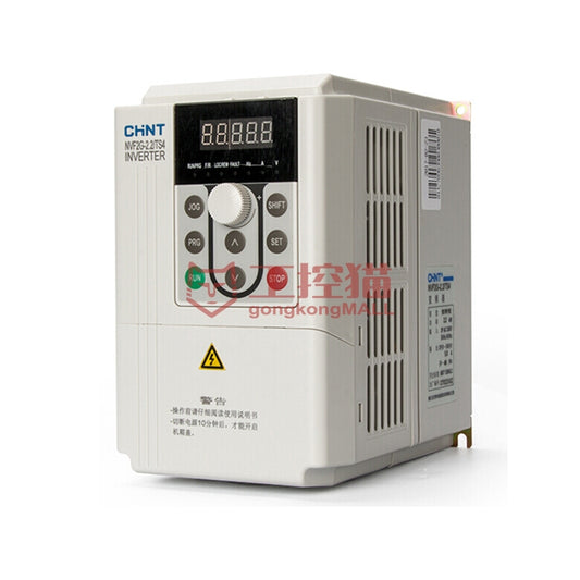 CHNT/Chint Electric NVF2G fan water pump type inverter