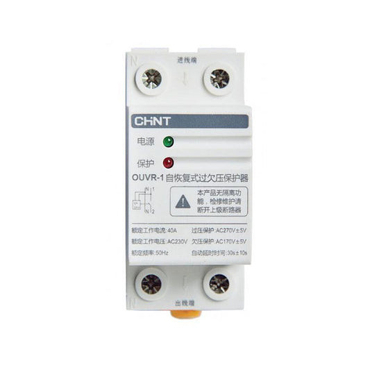 Chint OUVR-1 self-recovery over-voltage and under-voltage protector