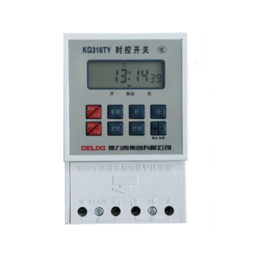 DELIXI CDJS14 Time Relay (with Base)