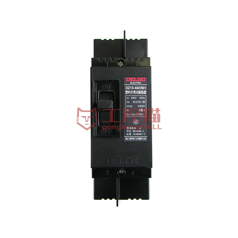 DELIXI CDM3E Electronic Molded Case Circuit Breaker