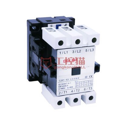 DELIXI CJX1 AC Contactor (AC Coil)
