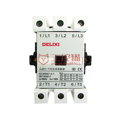 DELIXI CJX1 AC Contactor (AC Coil)