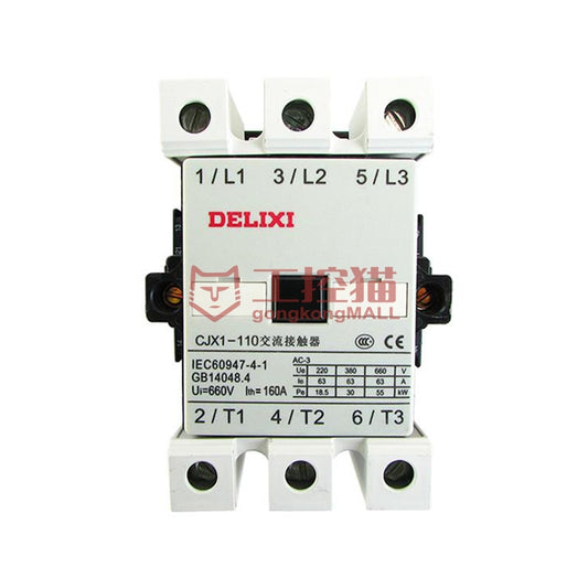 DELIXI CJX1 AC Contactor (AC Coil)