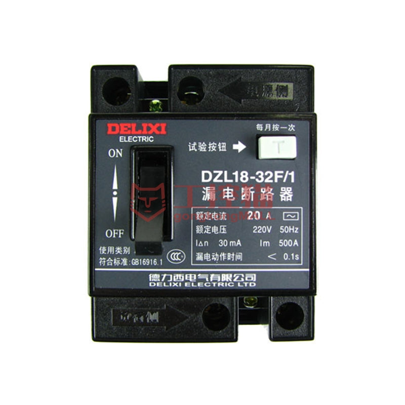 DELIXI DZ47LE-125 C-Type High-Current Earth Leakage Circuit Breaker