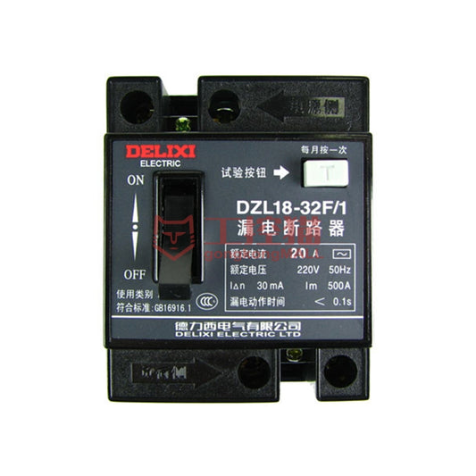 DELIXI DZ47LE-125 C-Type High-Current Earth Leakage Circuit Breaker