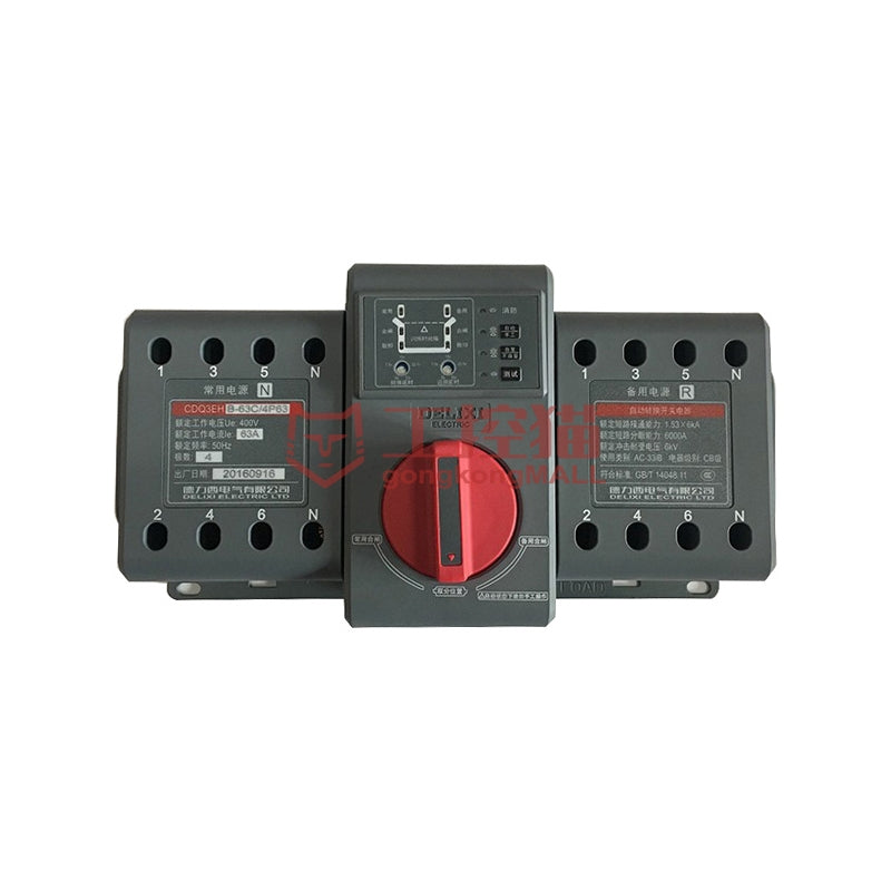 DELIXI/Delixi Electric CDQ3EH CB-level dual power automatic transfer switch 6 units/box