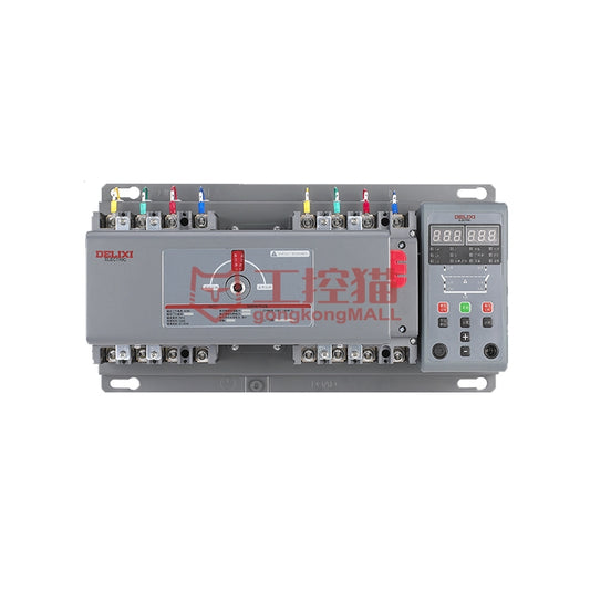 DELIXI/Delixi Electric CDQ3HA economical CB class dual power automatic transfer switch 1 set/box