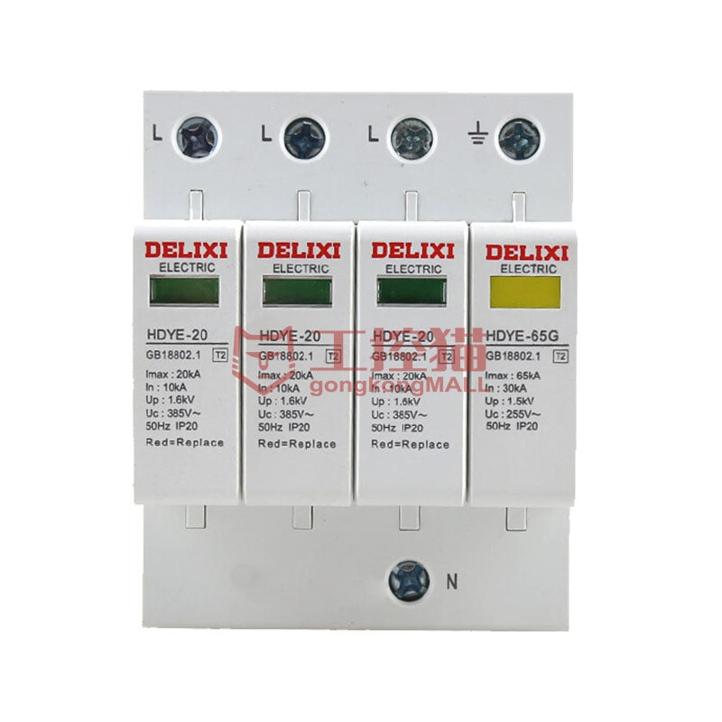 DELIXI/Delixi Electric CDYN surge protector