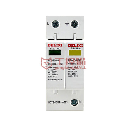 DELIXI/Delixi Electric CDYN surge protector