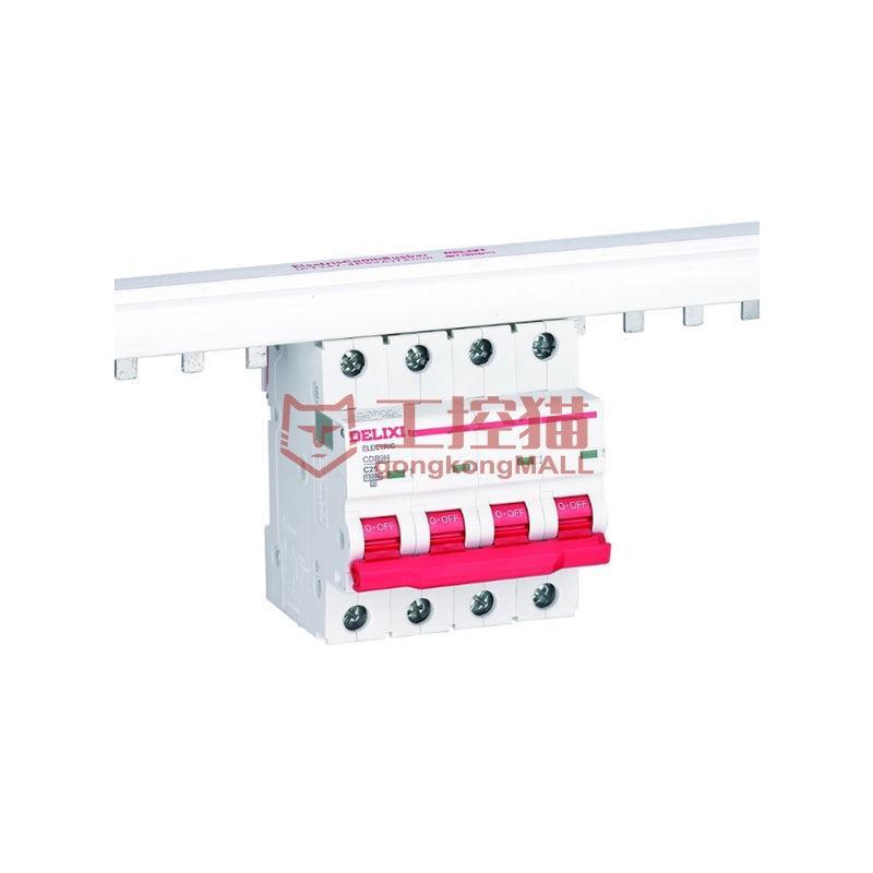DELIXI/Delixi Electric Electrical Busbar