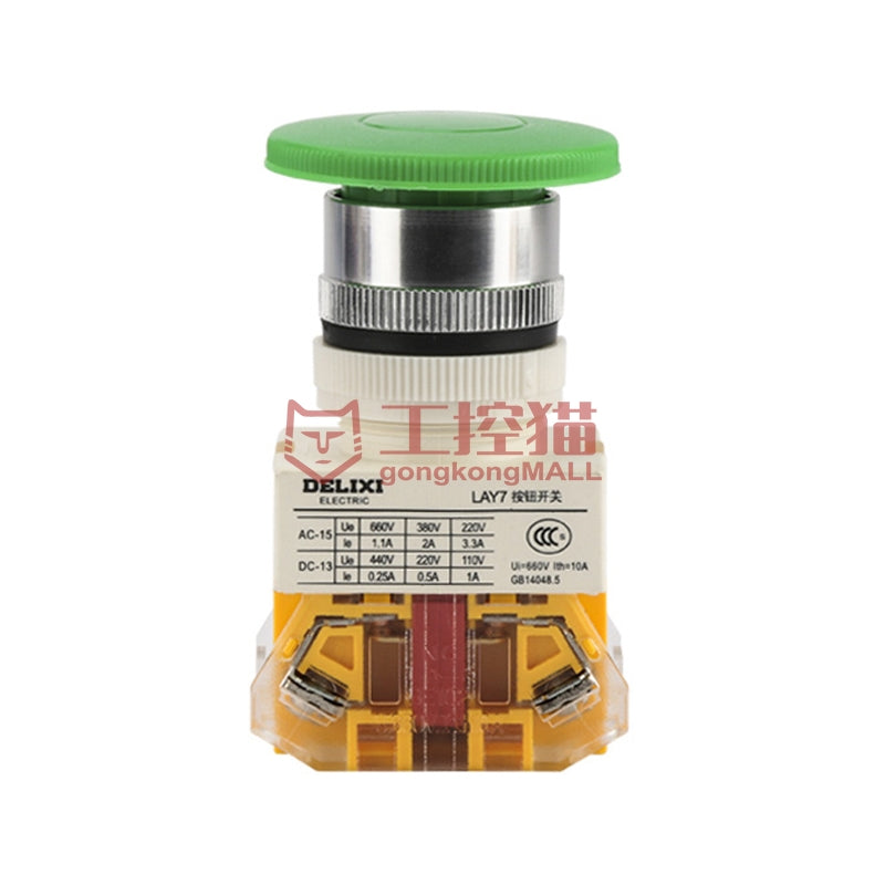 DELIXI/Delixi Electric LAY7 mushroom button 160 pieces/box