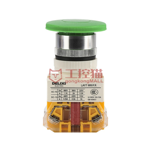 DELIXI/Delixi Electric LAY7 mushroom button 160 pieces/box