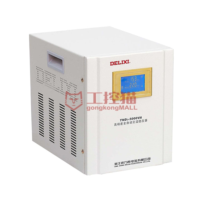 DELIXI/Delixi Electric TND3 single-phase high-precision fully automatic AC voltage stabilizer