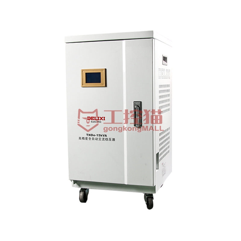 DELIXI/Delixi Electric TNDE single-phase high-precision fully automatic AC voltage stabilizer