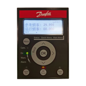 Danfoss frequency converter accessories frequency conversion operation panel