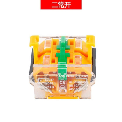 LA38-11BN Flat Button Switch