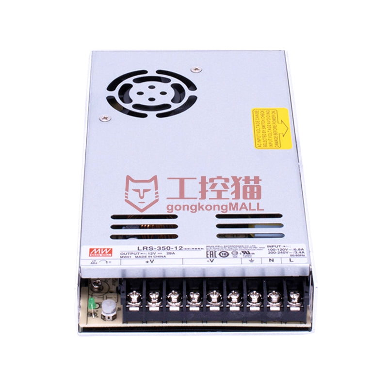 MEAN WELL/Mean Well Power LRS switching switching power supply