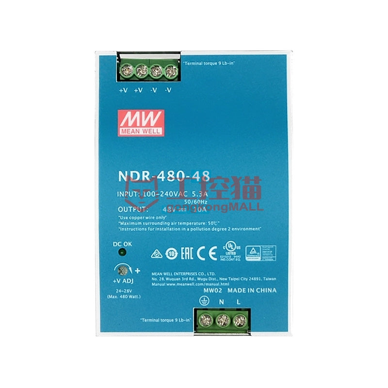MEAN WELL/Mean Well Power NDR track type switching power supply