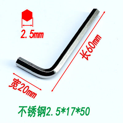 Hex wrenches, hex keys, flathead hex screwdrivers, hex wrenches, disposable wrenches, hardware tools.