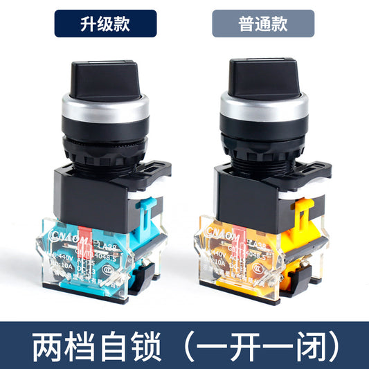 Rotary Knob Switch LA38-11X2, Rotary Button Switch 20X3, Self-locking 2-position 3-position Selector Switch, Can be Equipped with Long Handle
