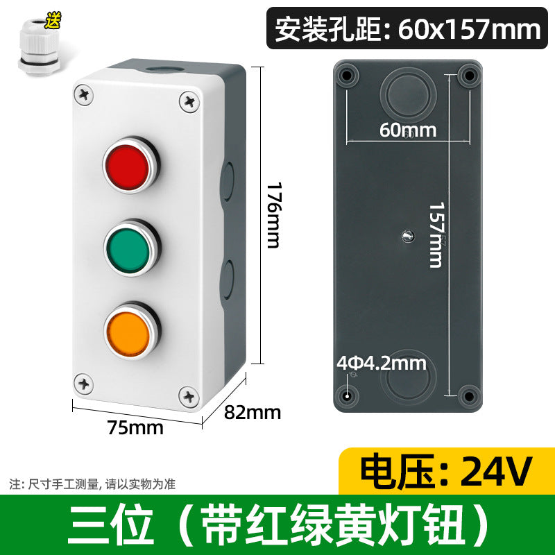 Pushbutton switch box with indicator light, heightened emergency stop industrial pushbutton indicator box, outdoor waterproof box, start button control box