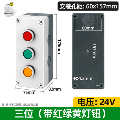 Pushbutton switch box with indicator light, heightened emergency stop industrial pushbutton indicator box, outdoor waterproof box, start button control box