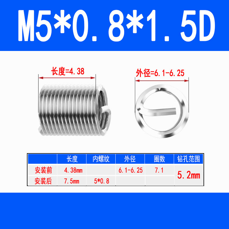 304 Stainless Steel Wire Thread Inserts, Screw Inserts, Threaded Inserts, Thread Protectors M1.6 M2 M2.5 M3 M4 M5 M6 M8 M10