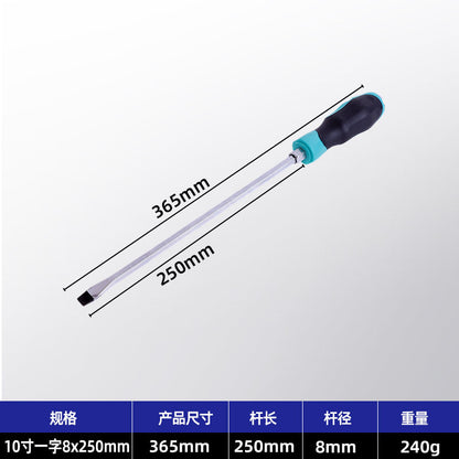 Factory wholesale dual-purpose telescopic screwdriver, a household repair tool that can be hammered through slotted and Phillips head screwdrivers.