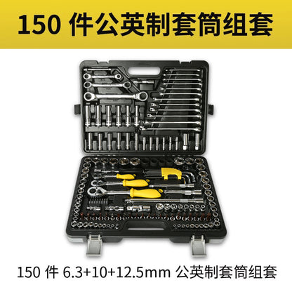 Automotive repair tool kit, professional car maintenance kit (123/150 pieces), socket set.