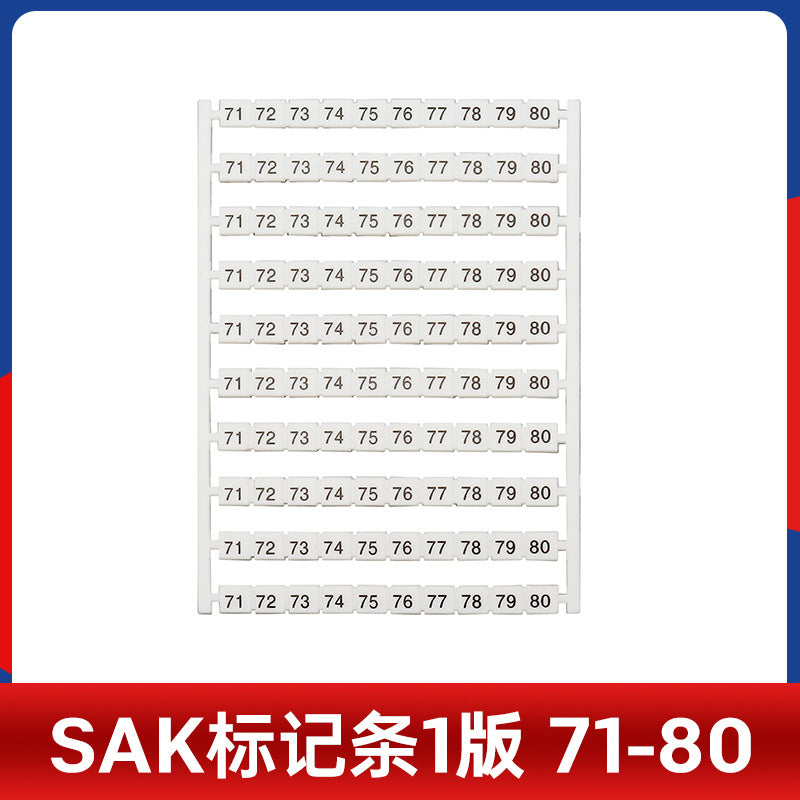 SAK blank number strip universal rail type terminal DEK6 number marking strip SAK2.5/4/6/10/16/25