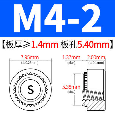 Manufacturer of press-fit nuts, press-fit plates, nut press-fit nuts, press-fit parts, carbon steel environmentally friendly blue-zinc alloy, M3, M4, M5, M6, M8, M10