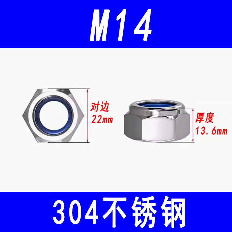 304 Stainless Steel Hexagonal Locking Nut, Nylon Nut, Anti-slip Nut, M3 M4 M5 M6 M8 M10 M12 M16
