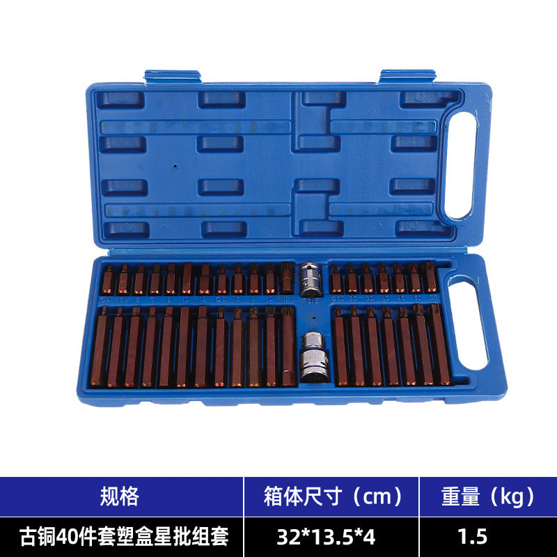 Custom 1/2 screwdriver bit socket set, star screwdriver set, hex wrench, impact wrench, internal hex screwdriver bit, screwdriver bit socket